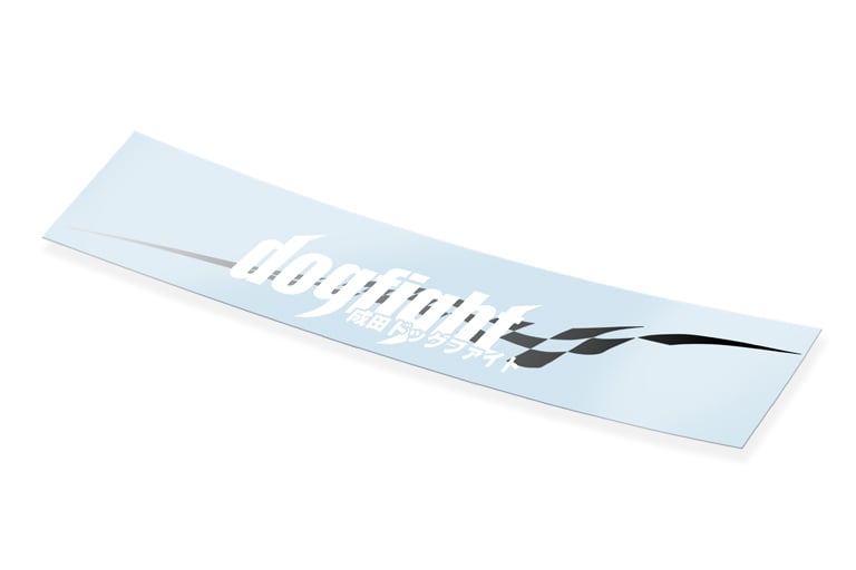 Dogfight Victory Decal | NDF Café